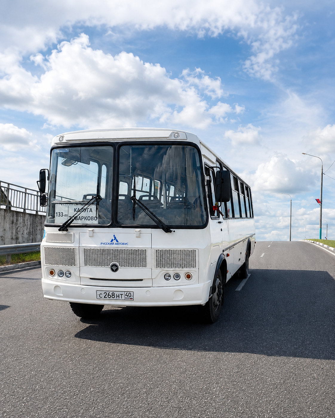 Автобус ЭГОНОМ, вид сзади